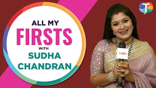 Sudha Chandran REVEALS her first kiss date in All My Firsts segment [upl. by Dellora]