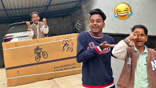 New Cycle Prank On My Brother 😂 Rone Laga 😭 [upl. by Gniw]