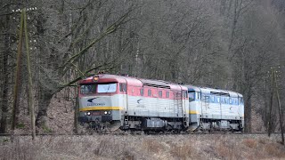 Vlak Rv 78321 ZSSKC  Prievidza 4K Slovakian trains [upl. by Naej]