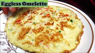 बिना अंडे का आमलेट  Eggless Omelette Recipe  Vegetarian Omelette eggless omlette vegomelette [upl. by Gnil]