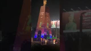 Laser show in Vizag 👌shorts youtubeshorts kaviprajjuvlogstrending viralvideo [upl. by Doroteya]