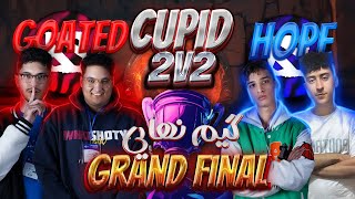 فینال تورنومنت2به2🏆هوپ  گوتد بازی 4🏆 Tournament Cupid 2v2 Hope  GOATED Game 4 [upl. by Eusebio889]