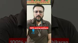 Guaranteed Vashikaran That Really Works vashikaran mohini love mantra upay totka tarot [upl. by Assener]