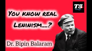 YOU KNOW REAL LENINISM lenin marxisme leninism communist [upl. by Aihgn259]