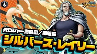 New Rayleigh First dark element😵😵 [upl. by Madigan]