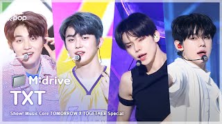 TOMORROW X TOGETHER투모로우바이투게더zip 📂 어느날 머리에서 뿔이 자랐다부터 Over The Moon까지  Show MusicCore [upl. by Ihcalam]