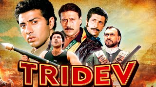 TRIDEV त्रिदेव  Superhit Hindi Action Movie  Sunny Deol Jackie Shroff Naseeruddin Shah [upl. by Ayt]