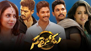 Sarrainodu 2016  Allu Arjun  Rakul Preet Singh  Aadhi Pinuserty  Full Movie Facts amp Review [upl. by Enyale]