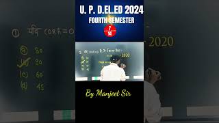 7updeled2024Maths4semester btc2024mathstrending [upl. by Elraet]