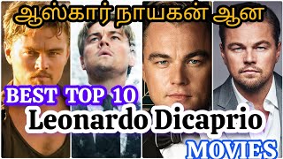 Top 10 Leonardo Dicaprio Movies in Tamil dubbedOscar ActorHollywoodMust watch leonardodicaprio [upl. by Slyke36]