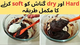 How to fix Dry Chocolate ganache [upl. by Elocin36]