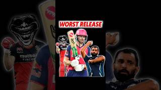 IPL 2025  5 Worst Released 🔥 [upl. by Sadirah]