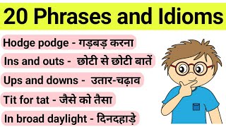 English Phrases amp Idioms  English Speaking Practice  Let Me Flow [upl. by Tristas]