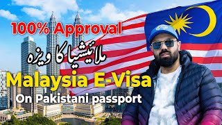 Malaysia E Visa on Pakistani Passport  Step by Step and Easy process for Applying Malaysian EVisa [upl. by Eidna]