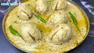 Mehmaan Ko Kariye Impress Banake Ye Creamy WHITE EGG KORMA  WHITE ANDA KORMA  Delicious Egg Curry [upl. by Nasia538]