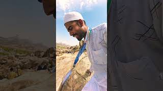 jable saour ka pahad makkahziyarat haram jablesaour haram haram minivlog [upl. by Eirelav]