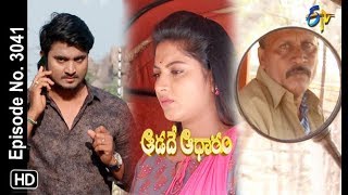 Aadade Aadharam  13th April 2019  Full Episode No 3041  ETV Telugu [upl. by Anwahsiek]