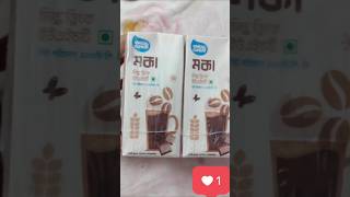 Aarong Dairy Mocha Milk Drink UHT review Aarong Dairy Mocha Milk Drink review Mocha milk review [upl. by Stelu264]