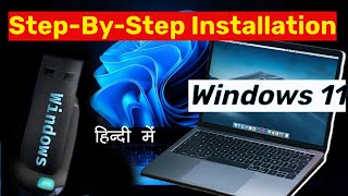 Windows 11 installation step by step  Computer me window kaise dalen  Laptop me window kaise dalen [upl. by Kellda]