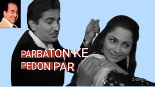 Parbaton Ke Pedon Par Shaam  Waheeda Rehman  Kamaljeet  Shagoon  Hindi Songs  Khayyam [upl. by Enomar]