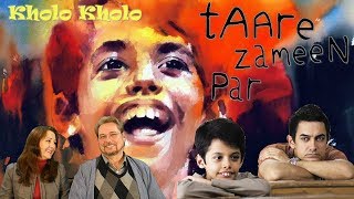 Kholo Kholo Taare Zameen Par Music Video Reaction and Review [upl. by Prager]