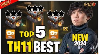 TOP 5 NEW BEST 🔥 TH11 WAR BASE LINK 2024 TH11 ANTI 2 STAR WAR BASE TH11 CWL BASE CLASH OF CLANS [upl. by Reviere]