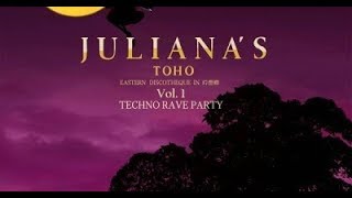 Julianas Tokyo vol 01 Techno Rave Party [upl. by Ahsimrac]