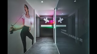 XEXYMIX 傑希米斯「台北概念店台電大樓站門市」 試穿緊身褲 高CP值運動品牌 [upl. by Oyam]