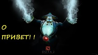 Дота 2 Гайды от Бога  Гайд по Dota 2  Storm SpiritШторм WZZAAP [upl. by Attiuqehs]