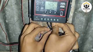 PWM solar controller pwm solar settings Solar Home Charge System How to set up pwm solar controller [upl. by Anam]