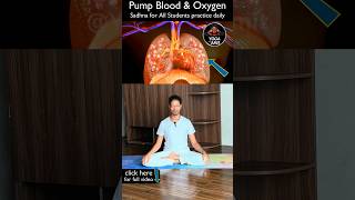 Pump Blood amp Oxygen to Your Brain  Yoga for All Students must DO daily [upl. by Anialram468]