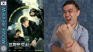 fabricated city 2017 [upl. by Cassi]