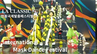 LA CLASSIC  Day2  2  International Mask Dance Festival in Andong 2024  안동국제탈춤페스티벌  Japan Team [upl. by Jegar]