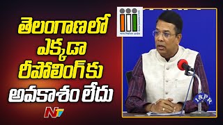 Telangana CEO Vikas Raj Press Meet Over Telangana Election Polling  Ntv [upl. by Sedgewinn]