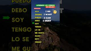 LOS VERBOS MAS USADOS EN INGLÉS 🤯😳 aprenderinglés ingles inglesonline [upl. by Balcke]