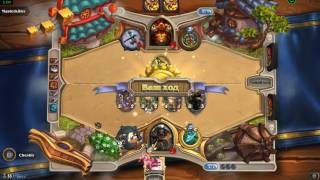 Hearthstone Потасовка Магия Крови Охотник Маг и Против Друида [upl. by Berkie285]