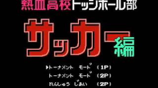 Nekketsu Koukou Dodgeball Bu  Soccer Hen NES Music 13 [upl. by Jessen]