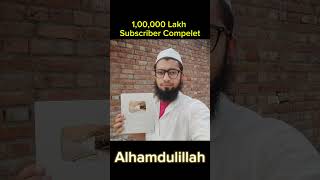 Silver Play Botten Has Came  Alhamdulillah  100000Lakh Subscriber Complete [upl. by Boland26]