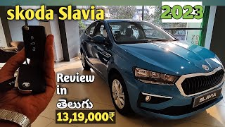 Skoda Slavia 2023 price detailsinterior exterior features Review in తెలుగు skodaslavia 2023 [upl. by Elocyn173]