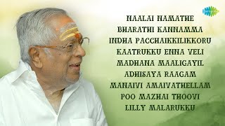 70s Classic with M S Viswanathan  Naalai Namathe  Bharathi Kannamma  Indha Pacchaikkilikkoru [upl. by Lowry864]