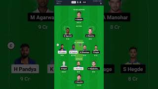 BRD vs KAR DREAM 11 PREDICTION [upl. by Adnalue]