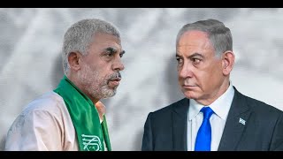 DEG DEG Yaxye Sinwar Oo Shirqol Lama Filan U Diyaariyay Netanyahu Yahuuda Oo Godka Biyo Ugu Galeen [upl. by Nisa698]