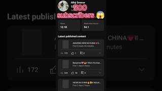 500 Subscribe Complete Shorts  Channel Monetization viralvideo shorts love [upl. by Doherty]