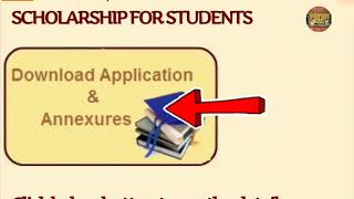 Sitaram Jindal Foundation Scholarship Apply Higher Education Scholarship  Jindal Scholarships TYB [upl. by Devy]