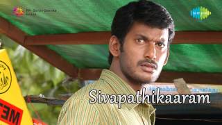 Sivappathigaram  Adi Chandira Sooriya song [upl. by Sokul]