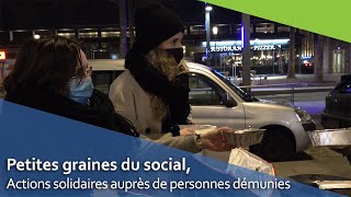 Les petites graines du social [upl. by Osrick]