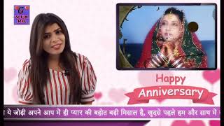 happy annivesary baji n sartaj bhai  💖Special anniversary love song 💖Love 💖I [upl. by Nibaj]