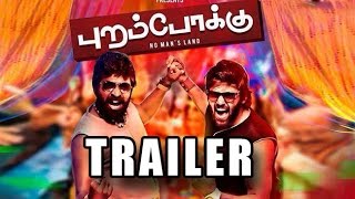 Purampokku  Official Trailer  Review  Arya  Vijay Sethupathi  Karthika Nair [upl. by Crysta]