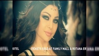 Hatem Al Iraqi amp Haifa Wehbe Concert in Erbil  حفل حاتم العراقي وهيفاء وهبي في إربيل [upl. by Llertnauq]