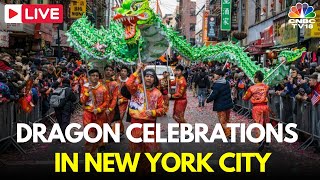 LIVE Chinese New Year Celebration In New York  Dragon Celebrations  Lunar New Year 2024  IN18L [upl. by Linneman983]